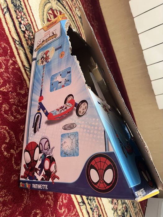 Самокат детский