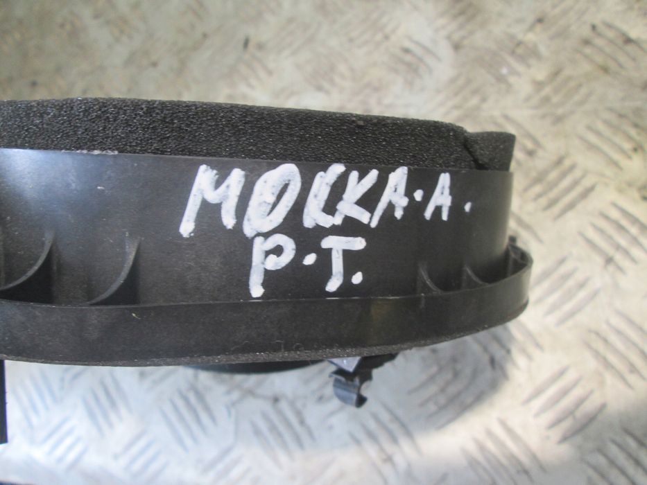 opel mokka głośnik tył 23260861
