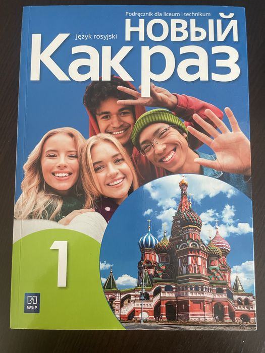 Podręcznik język rosyjski