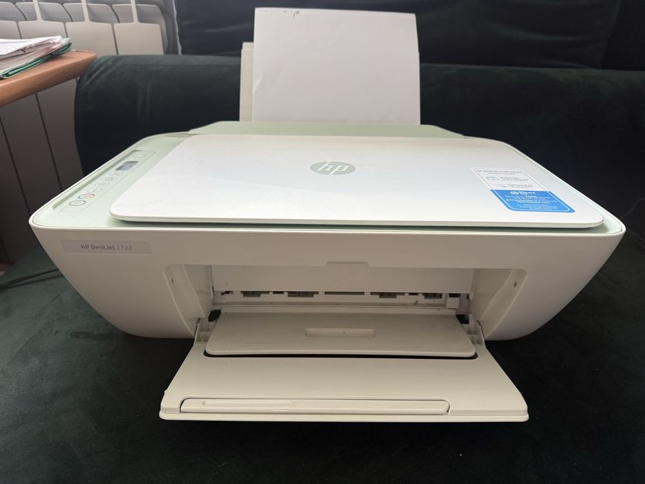 Drukarka hp atramenowa