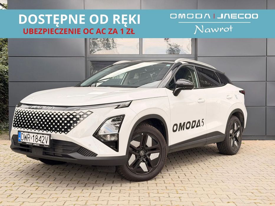 Omoda 5