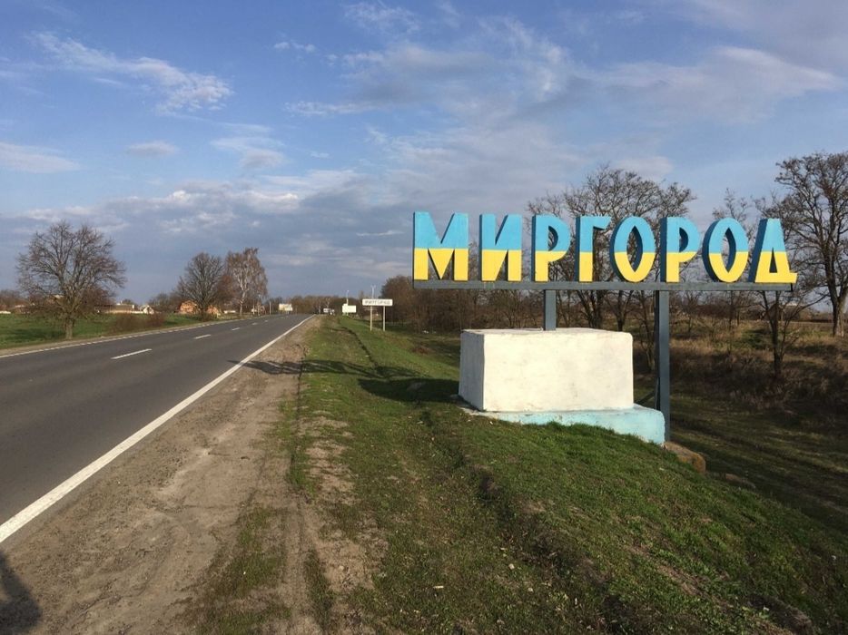 Продам дачный дом в Миргороде