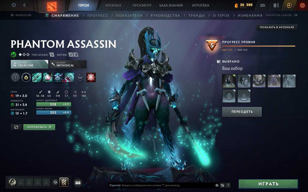 продам аккаунт стим