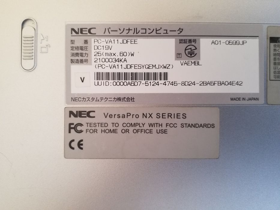 Ноутбук "NEC". Япония.