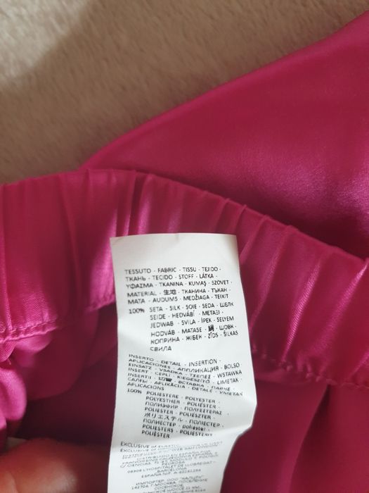 Komplet Piżama z Jedwabiu Intimissimi S, XS.