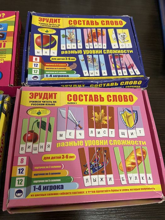 Развивающие пазлы
