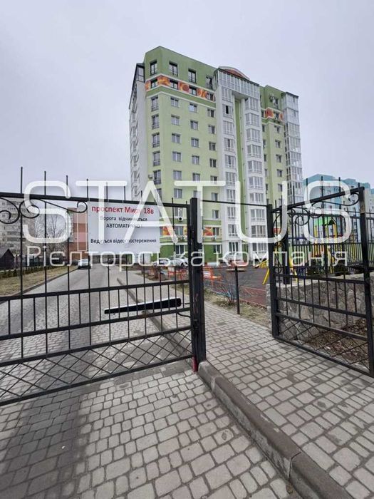 Продаж квартири в новобудові. Левада