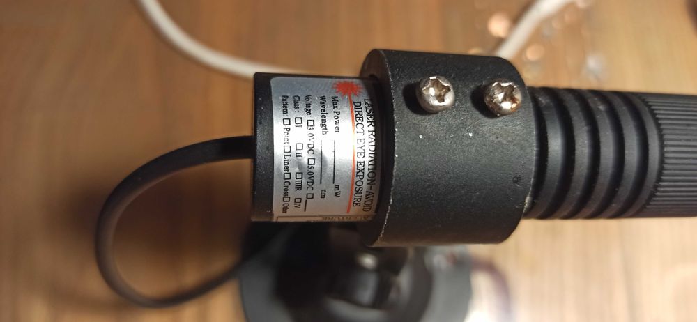 Лазерный уровень линейка