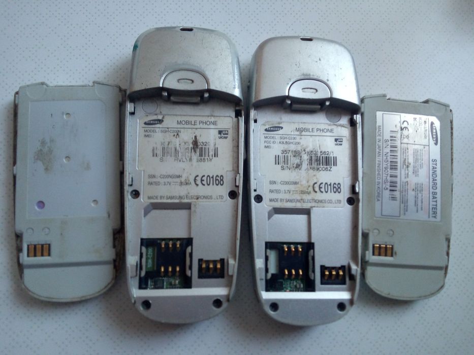 Мобільний телефон Samsung SGH-C200N
