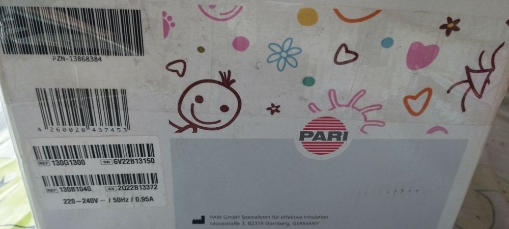 Інгалятор pari boy junior