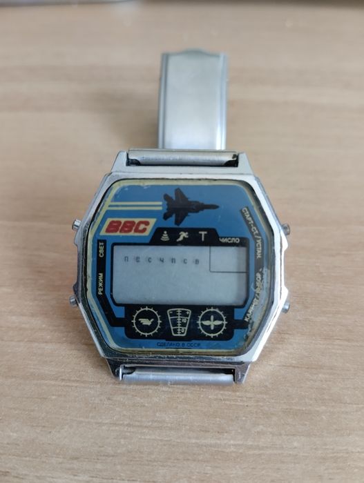 Часы времён СССР