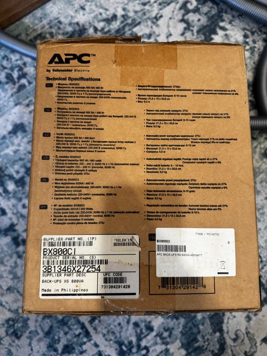 UPS APC BX800CI-MS 800 VA/480W