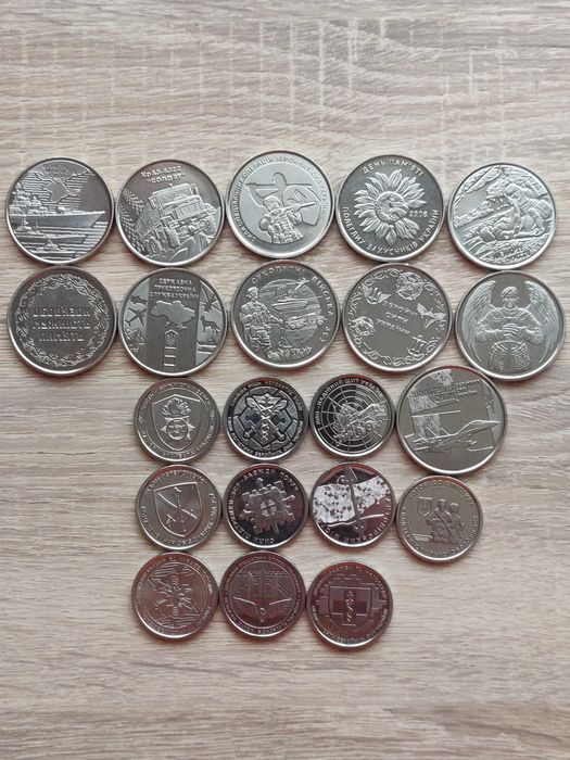 Монети ЗСУ 21 шт.