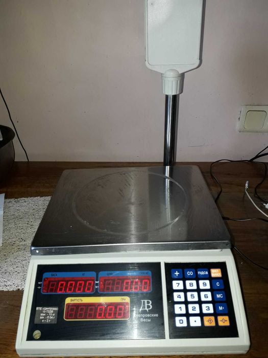 Весы электронные б/у ЦЕНТРОВЕС 15- Т2ДВ.