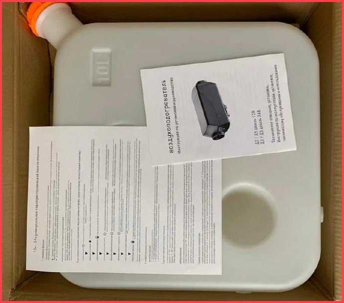 Автономка 2/5 кВт - 12/24В, фен, автономный отопитель, Вебаста, Планар