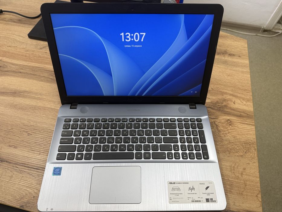 Ноутбук  Asus X541S