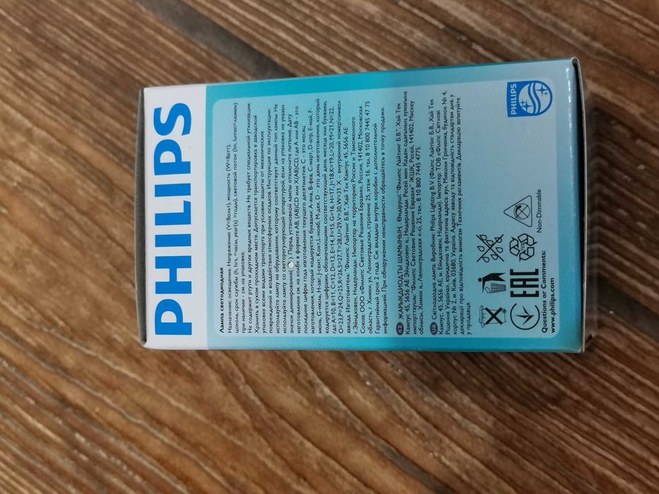 Лампочка led Philips E14 4w 6500k 35mA