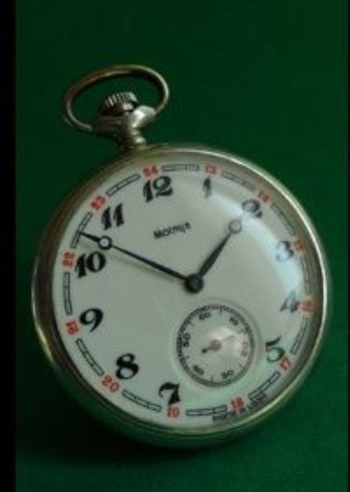 Годинник "Молнiя"-Волки