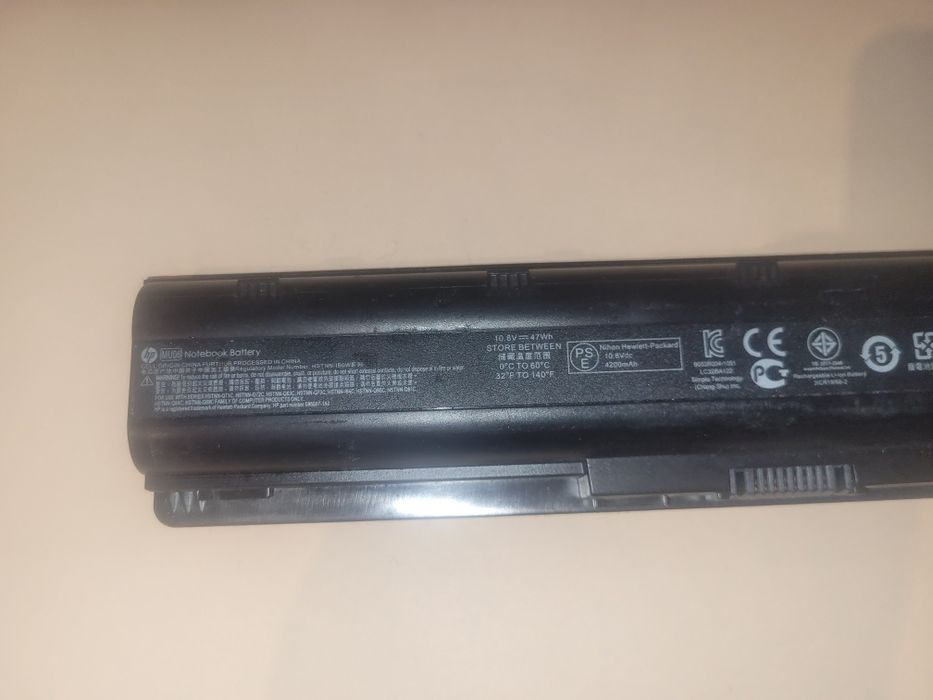 Батарея (акумулятор) для ноутбука