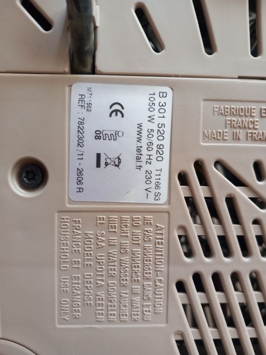 Grill elektryczny your de fete