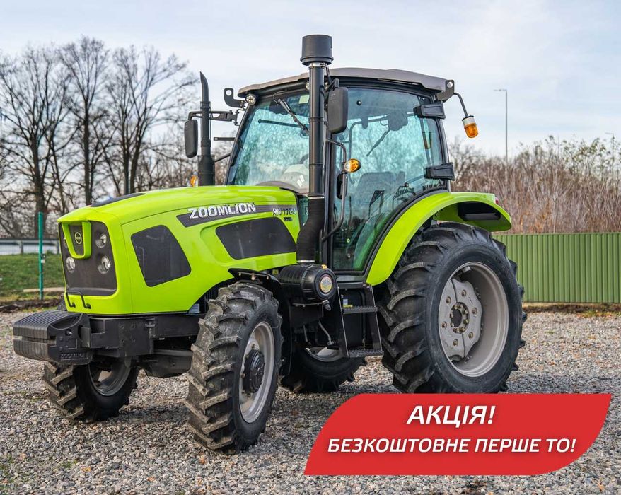 Zoomlion RN1104 Pro 2025