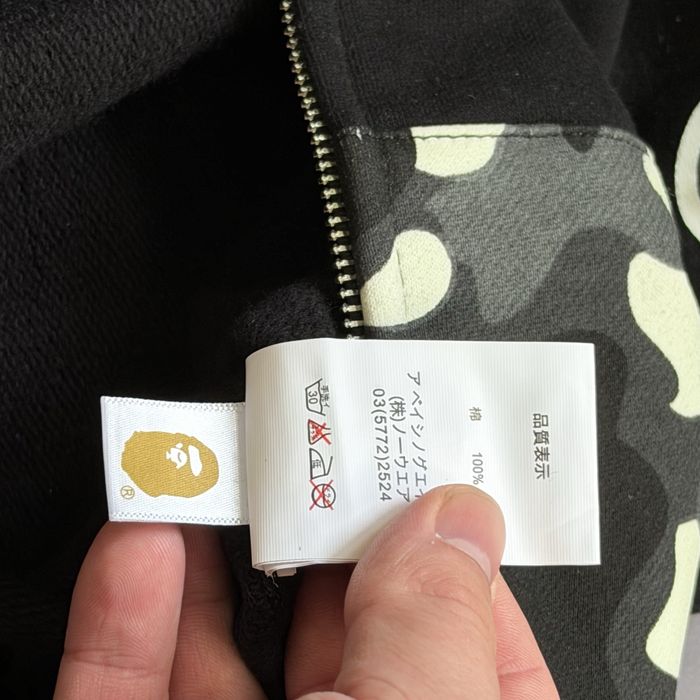 Зіп худі Bape Panda, зіп худі бейп панда