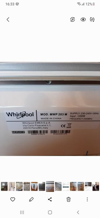 Продаётся микроволновая печь