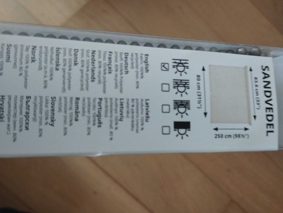 Estore Sandvedel IKEA 80cm x 2,5m - novo na embalagem fechada