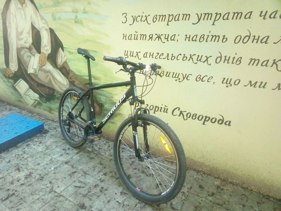 Продам велосипед Сириус