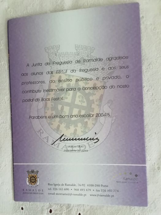 Postal de Natal de 2005, para coleção