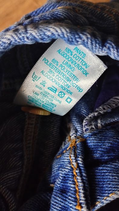 Spodnie niemowlęce jeans 62-68