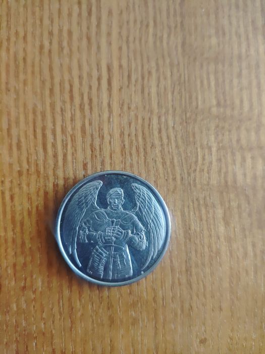 Монети України різні