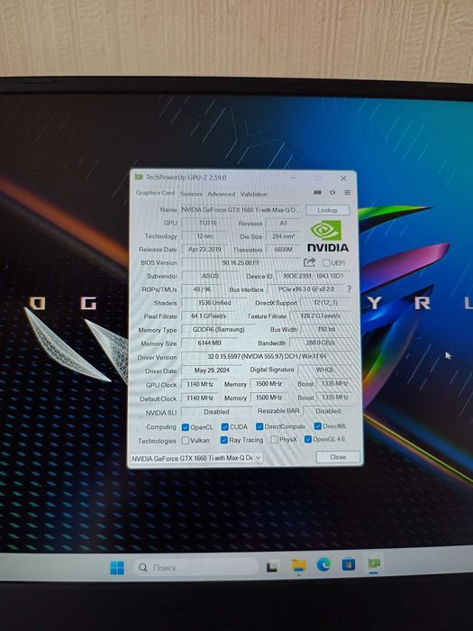 ASUS Zephyrus G GU502DU Ryzen 7-3750H 16Gb GTX1660Ti max-Q 6Gb SSD512Gb 120Hz