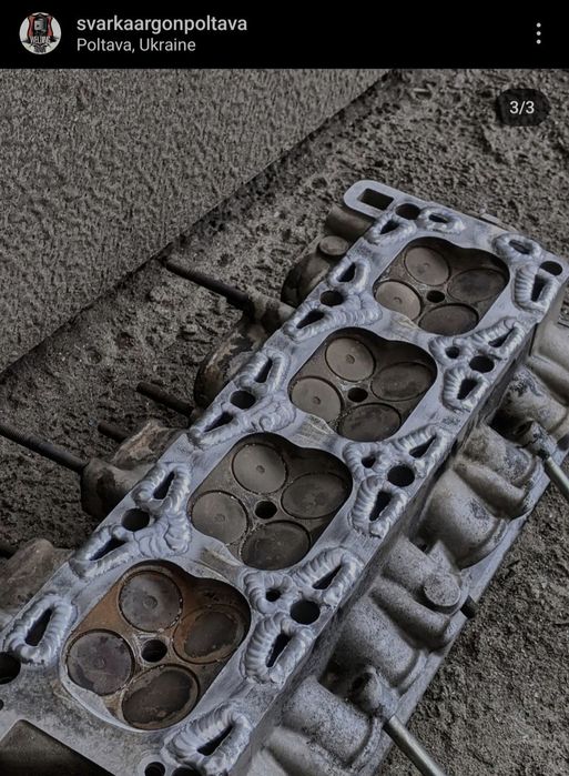 Аргонная сварка, аргон, аргонне зварювання, сварка металла