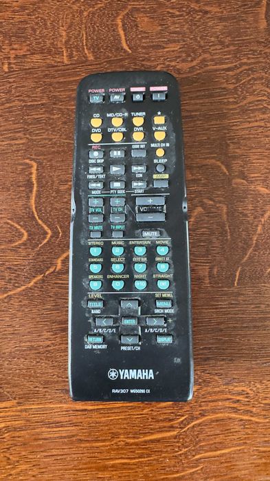 Amplituner Yamaha RX-V459 + Bluetooth UGREEN aptX