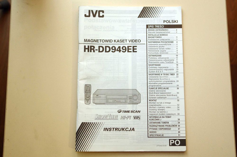 Hi-Fi Stereo стерео видеомагнитофон JVC HR-DD949EE.