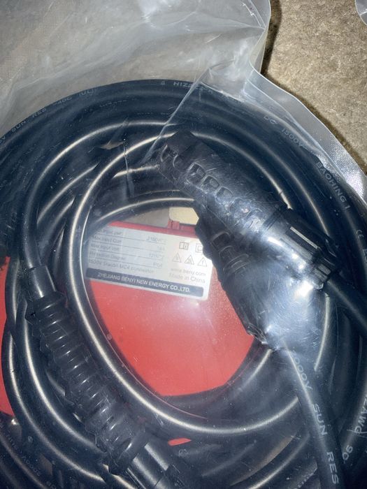ogranicznik szybkiego wyłączania Beny BFS-12