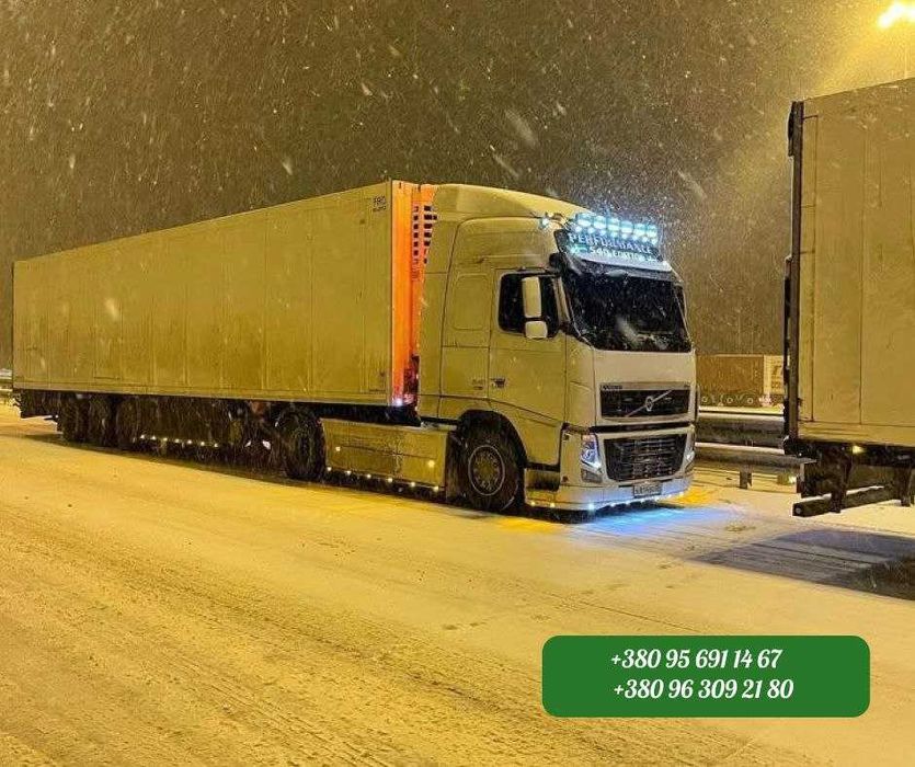 Автоперевозки под ключ, логіст-диспетчер Україна Європа.Грузоперевозки