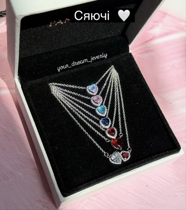 Кольє Pandora по супер ціні(червоне, біле, рожеве)