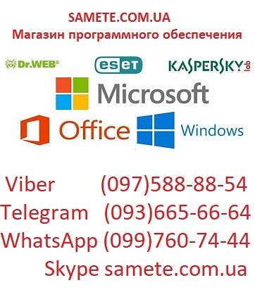 Купить Windows 10/11 Pro/home COA OEM BOX лицензионый ключ Windows