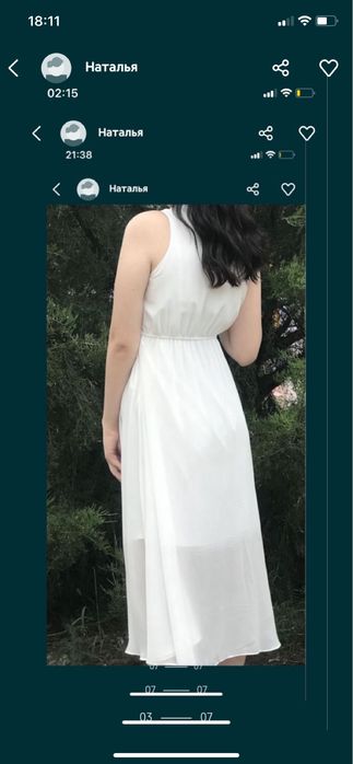 Сукня на випускний