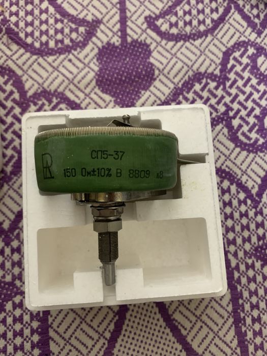 Резистор СП5-37 150ом