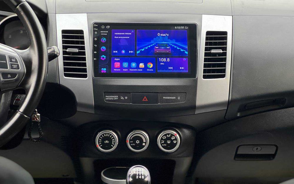 Mitsubishi Outlander 2007