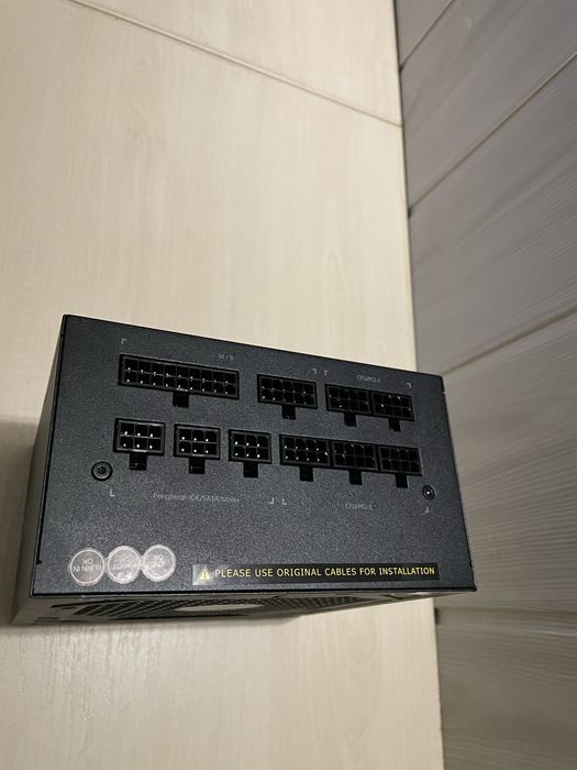 Gigabyte UD850GM 850W 80 Plus Gold Full Modular