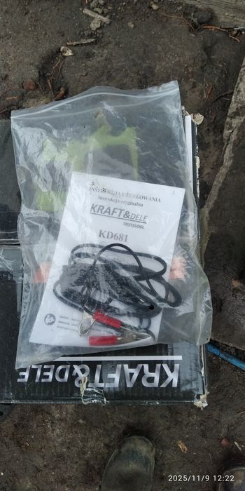 Генератор інверторний 3.3 кВт