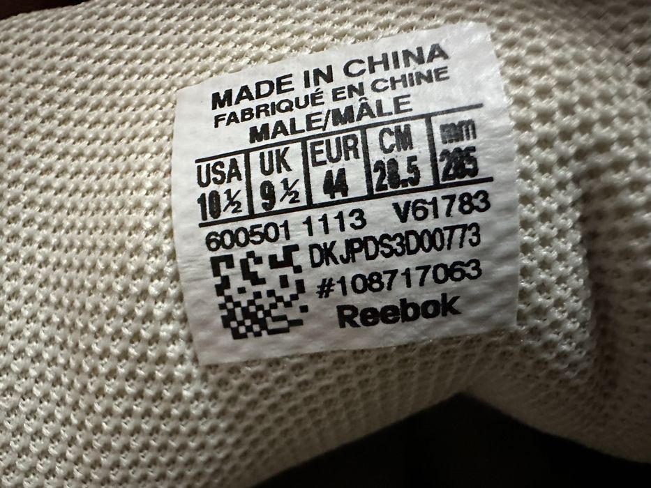 Продам кроссівки Reebok.