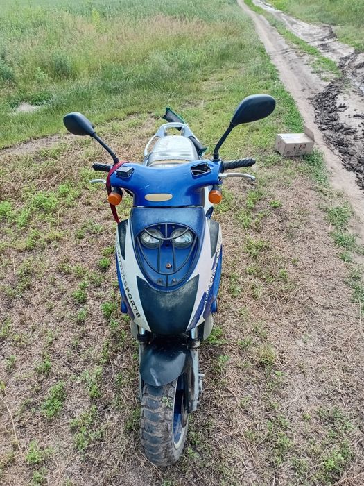 Продам скутер вайпер