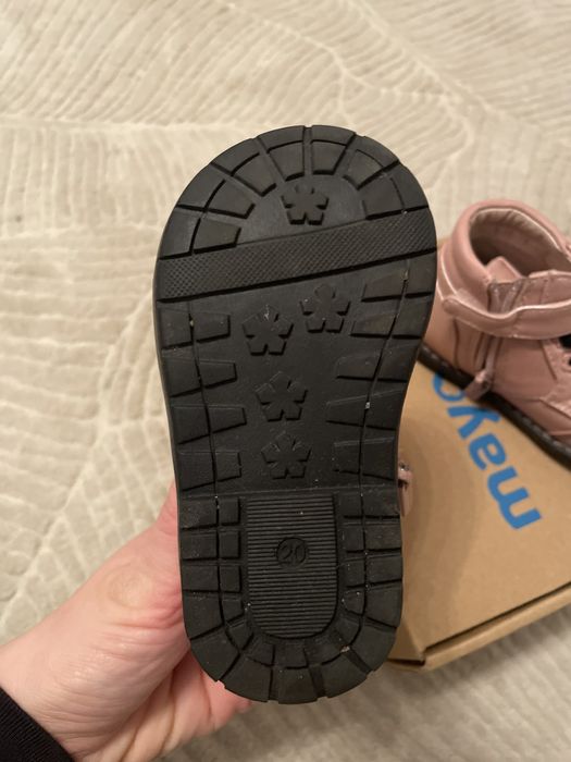 Botki trzewiki trapery Mayoral