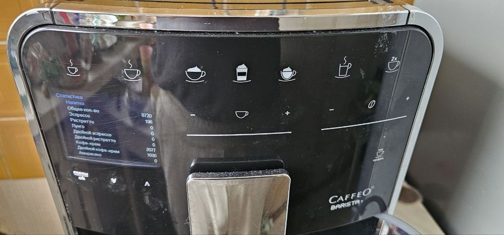 Ekpres do kawy Melitta Caffeo Barista T