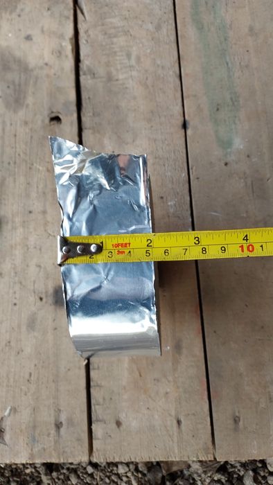 Продам фольга полосная алюминиевая.